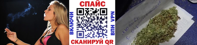 БУТИРАТ Butirat Мценск