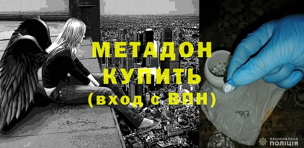 мяу мяу мука Горно-Алтайск