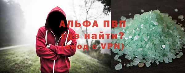 мяу мяу мука Горно-Алтайск