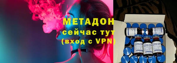 мяу мяу мука Горно-Алтайск
