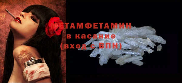 мяу мяу мука Горно-Алтайск