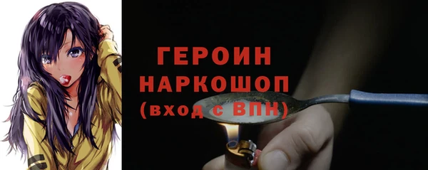мяу мяу мука Горно-Алтайск