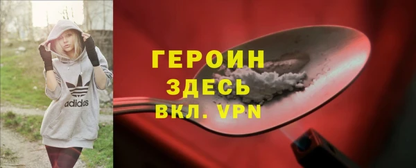 мяу мяу мука Горно-Алтайск