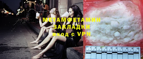 мяу мяу мука Горно-Алтайск