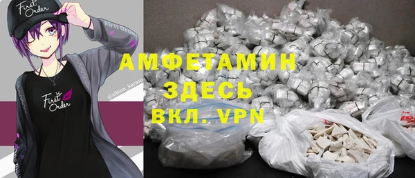 мяу мяу мука Горно-Алтайск