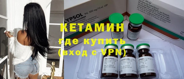 мяу мяу мука Горно-Алтайск